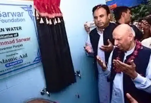 Clean Drinking Water
