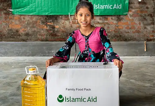 Give your Zakah